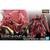 ราคา Gundam RG 22 Sinanju MSN 06S Assembly Model 1/144 Scale, Bandai ของแท้ (40002118922)