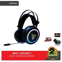 ราคา FANTECH HG15 (Captain 7.1) Stereo Headset for Gaming หูฟังเกมมิ่ง 7.1 มีไมโครโฟนรอบทิศทาง สำหรับเกมแนว FPS TPS (สีดำ) (4614625507)