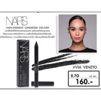 ราคา แท้เคาน์เตอร์ นาร์สอายไลเนอร์ (สีดำสนิท) Nars Long Wear Eyeliner 0.3g สี VIA VENETO (Tester) (9377201625)