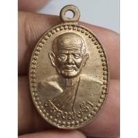 ราคา เหรียญครึ่งองค์หลวงพ่อซำวัดตลาดใหม่อ่างทอง (26561462092)