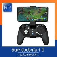 ราคา GameSir G5 จอยบลูทูธ สำหรับเกมส์ FPS, MOBA โดยเฉพาะ ใช้ได้ทั้ง iOS และ Android (1525797004)