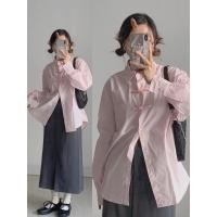 ราคา (preorder) เสื้อเชิ้ตแขนยาวกระดุมจีน คอปก สีชมพูอ่อน (24519858130)