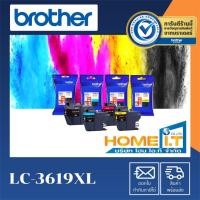 ราคา หมึก Brother LC-3619XL Original Ink Cartridge ตลับหมึกแท้ 4 สี (7672150182)