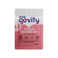 ราคา GEVITY VITRUM SILVER W+ 6 X7 'S SACHET จีวิตี้ ไวทรัม ซิลเวอร์ ดับเบิ้ลยูพลัส 7 เม็ด [1ซอง] (41201418095)