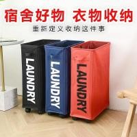 ราคา การจัดเก็บเสื่อโยคะสิ่งประดิษฐ์แบบพับเก็บได้ตะกร้าห้องน้ำที่เก็บของที่เก็บของ (29231171958)