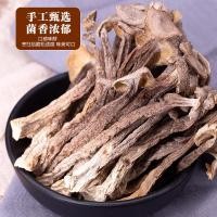 ราคา กวางเขากวางซุปเห็ดกวางสดเขากวางเห็ดสินค้าแห้งกวางเขากวางเห็ดหม้อร้อนชาต้นไม้เห็ด30กรัมสนับสนุนการจัดส่งสินค้า (53654368701)