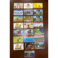 ราคา (ของสะสม)บัตรโทรศัพท์ TOT บัตรรถไฟฟ้า MRT BTS ขายเหมา ราคาถูก (26592423961)