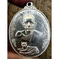 ราคา หลวงพ่อสุด วัดกาหลง รุ่นนพเก้า (24692344322)
