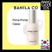 ราคา [BANILA CO] Prime Primer Classic 30ml – Smooth Pore-Blurring Base for a Clean Flawless Finish (49253064798)
