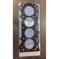 ราคา ปะเก็นฝาสูบ ซูซูกิ แครี่ G16B 16V Suzuki carry กระบะทุกอึด ปิ้กอัพตัวเก่ง LPG สุดประหยัด 押川製ガスケット工場、タイ製 (5655577191)