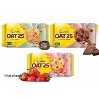 ราคา ขนมคุ้กกี้ธัญพืชตราจูลี่(OAT 25) มี 3 รสให้เลือก (12498473516)