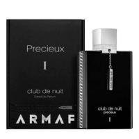 ราคา Armaf Club De Nuit Precieux Extrait de Parfum 55ml. (26085270873)