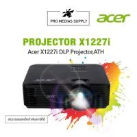 ราคา ลด 600 ใส่โค้ด INCLH11 PROJECTOR (โปรเจคเตอร์) ACER PROJECTOR X1227I (BLACK) (4197069725)