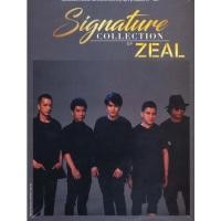 ราคา CD ซีดีเพลงไทย ZEAL รุ่นSignature 3CD รวมเพลงฮิต ***มือ1 (17880287075)