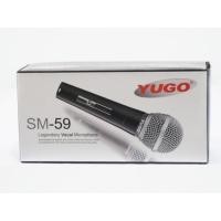 ราคา ไมค์สาย YUGO รุ่น SM-59 (7356727664)
