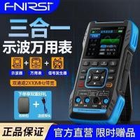 ราคา Handheld Signal Oscilloscope Dual Channel ขายตรงจากโรงงาน Multi-Function Three-in-One Multimeter Generator Digital Cross-Border M1 (57152409496)