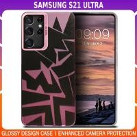 ราคา เคสโทรศัพท์ดีไซน์ Vivid พร้อมการป้องกันกล้องที่เพิ่มขึ้นสําหรับ SAMSUNG GALAXY S21 ULTRA | ฝาครอบ (40977194478)