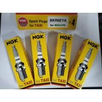 ราคา NGK หัวเทียน Taxi BKR6EYA for NGV/LPG (แพ็ค 4 หัว) ของแท้ Made in Thailand (21652182893)