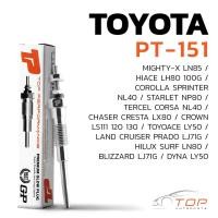 ราคา หัวเผา PT-151 - TOYOTA HILUX MIGHTY-X LN85 / HIACE LH80 / 1N 2L 3L - TOP PERFORMANCE JAPAN - โตโยต้า ไมตี้ เอ็ก HKT (14092001746)
