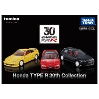 ราคา [พร้อมส่ง] รถเหล็กTomica ของแท้ Tomica Premium Honda TYPE R 30th Collection (Box Set 3คัน) (20059920172)