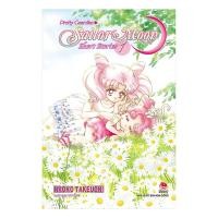 ราคา [ หนังสือ ] เซเลอร์มูน เรื่องสั้น - เซเลอร์มูน เรื่องสั้น (เล่ม 1) (28800054536)