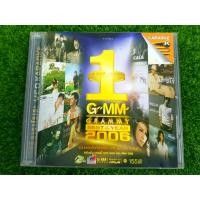 ราคา VCD แผ่นเพลง อัลบั้ม GMM GRAMMY BEST OF THE YEAR 2006/Potato/บี้ สุกฤษฎิ์/Palmy/อัสนี & วสันต์ (4889001958)