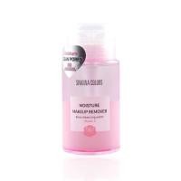 ราคา คลีนซิ่งกุหลาบ ซีเวนน่า คลีนซิ่ง รีมูฟเวอร์เมคอัพ มอยเจอร์ไรเซอร์ SIVANNA COLORS Moisture Makeup Remover Vitamin E 180g. (41910499704)
