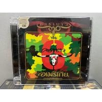 ราคา CD : คาราบาว - อเมริโกย. (24172030381)