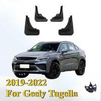 ราคา For Geely Tugella 2019 2020 2021 2022 2023 2024 Mudguard MudFlaps Guard Splash Flap Fender Car Acc (40226945925)