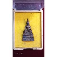 ราคา หลวงพ่อพระใส เนื้อระฆัง รุ่นสไบทิพย์ วัดโพธิ์ชัย หนองคาย ปี2549 กล่องเดิม พระดี พิธีใหญ่ มวลสารดี พุทธคุณเยี่ยม (28117384030)