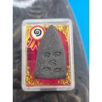 ราคา หลวงปู่ทวดหลังหมูให้พร้อม ใบประกวดติดรางวัลที่ 1 ครบชุด (44705029572)