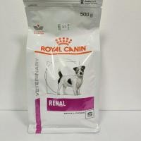 ราคา อาหารสุนัขโรคไต Renal small dog Royal canin 500 g (22663804526)
