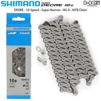 ราคา SHIMANO HG54 Chain for MTB Bike DEORE 10 Speed Super Narrow 1X10 Speed 10s 10v Mountain Bike Ebike Chain Original Parts (29818147669)