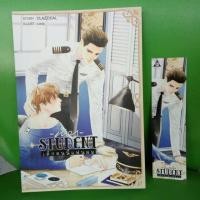 ราคา "มีโค้ดลด100บาท"นิยายวาย My student เด็กคนนี้แฟนผม (1059531430)