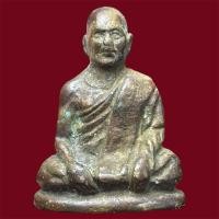 ราคา รูปหล่อเก่า พระไม่รู้ที่ พระเกจิ ส่งตรงปก (55401401691)