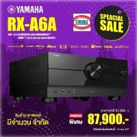 ราคา YAMAHA RX-A6A 9.2-Channel MusicCast A/V Receiver (13122100036)