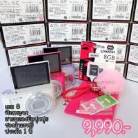 ราคา Casio zr3600 สินค้ามือ 1 พร้อมส่ง (305019504)