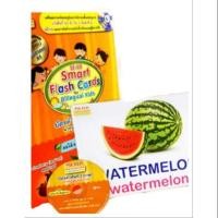 ราคา Smart Flash cards แผ่นยักษ์ (2292746938)
