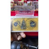 ราคา ชุดพระเครื่อง พระกริ่ง หลวงปู่โต๊ะ (58051943359)