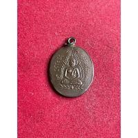 ราคา หลวงปู่ศุข วัดปากคลองมะขามเฒ่า พระพุทธชินราช เนื้อทองแดง ปี 2460 สภาพสวย มีบริการเก็บเงินปลายทาง (55255359250)