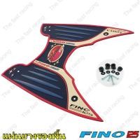 ราคา สินค้าคุณภาพ ราคาถูก แผ่นยางรองพื้นรถYamaha Fino125i ใหม่ล่าสุดปี2019ลายmodern classic ขลิบแดง (7476028360)