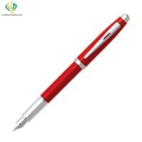ราคา Sheaffer ปากกา100 Ferrari Rosso Corsa (9214987178)