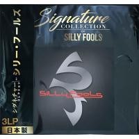 ราคา Silly Fools - Signature collection of Silly Fools (20595033716)