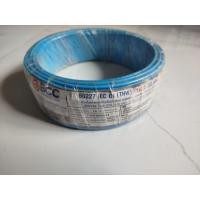 ราคา สายไฟ THW 1x2.5 ยาว 50 เมตร BCC.สีฟ้า (29981798216)