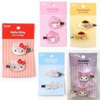 ราคา Sanrio License กิ๊ฟของแท้ Sanrio korea (27060483733)