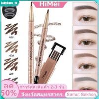 ราคา 【จัดส่งภายใน 2-3 วัน】ดินสอเขียนคิ้ว NOVO FASHION BROW ชุดดินสอเขียนคิ้วพร้อมรีฟิลและแม่แบบเขียนคิ้ว (3 ชิ้น) ขนาด 12 กรัม LadyCare (52653521869)