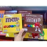 ราคา M&M เอ็ม&เอ็ม เอ็มแอนด์เอ็ม ช็อกโกแลต peanut /milk chocolate 1กล่อง บรรจุ 14.5กรัม 12ซอง/20ซอง (28517341816)