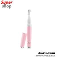 ราคา LESASHA เครื่องกันคิ้วไฟฟ้า Basic Eyebrow Trimmer รุ่น LS1684 (24836958425)