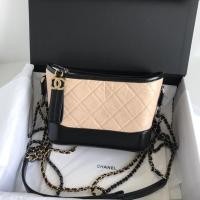 ราคา Chanel Gabrielle bag small (2463723046)