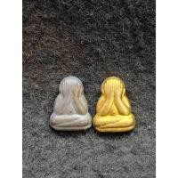 ราคา พระปิดตาข้าวตอกแตก พระอธิการใจ วัดพระยาญาติ (40769085029)